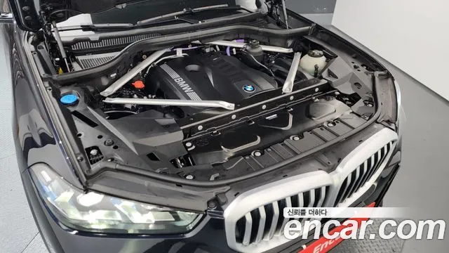 2025 BMW X5 (G05) xDrive 40i M Sport Sold VIN WBA21EU07S9037457 – odometer reading 2025 BMW X5 (G05) xDrive 40i M Sport Sold VIN WBA21EU07S9037457 – odometer reading