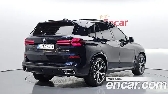 2025 BMW X5 (G05) xDrive 40i M Sport VIN WBA21EU07S9122802