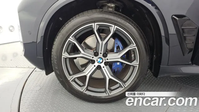 2025 BMW X5 (G05) xDrive 40i M Sport Sold VIN WBA21EU07S9122802 – odometer reading