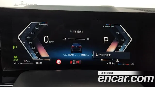 2025 BMW X5 (G05) xDrive 40i M Sport Sold VIN WBA21EU07S9X98912 – interior seats