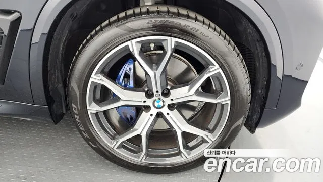 2025 BMW X5 (G05) xDrive 40i M Sport Sold VIN WBA21EU07S9X98912 – photo 13