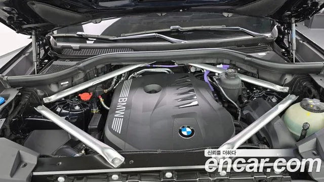 2026 BMW X5 (G05) xDrive 40i M Sport Sold VIN WBA21EU09T9175454 – undercarriage