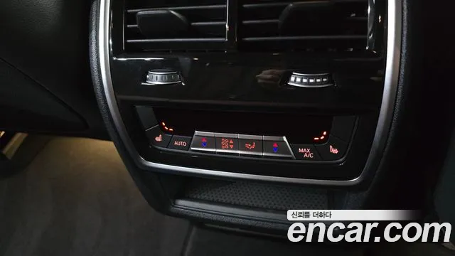 2026 BMW X5 (G05) xDrive 40i M Sport Sold VIN WBA21EU09T9175454 – odometer reading