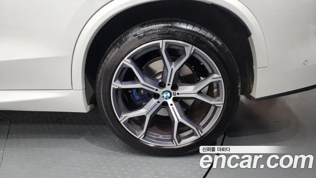 2024 BMW X5 (G05) xDrive 40i M Sport VIN WBA21EU0XR9U48510