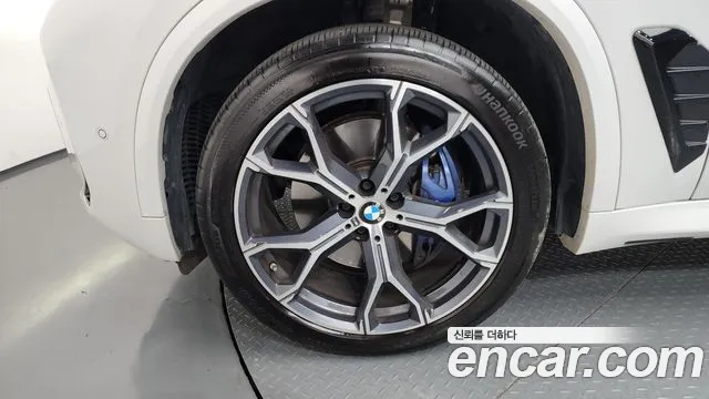 2024 BMW X5 (G05) xDrive 40i M Sport Sold VIN WBA21EU0XR9U48510 – photo 33