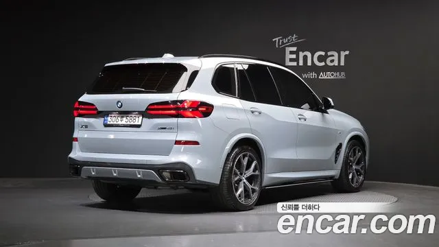 2024 BMW X5 (G05) xDrive 40i M Sport VIN WBA21EU0XR9U75030