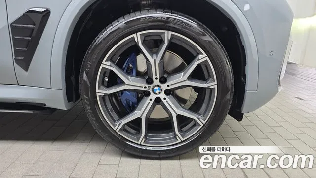 2024 BMW X5 (G05) xDrive 40i M Sport Sold VIN WBA21EU0XR9U75030 – side profile
