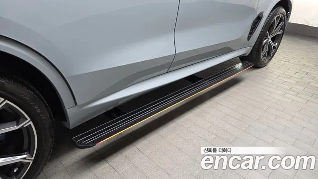 2024 BMW X5 (G05) xDrive 40i M Sport Sold VIN WBA21EU0XR9U75030 – engine bay