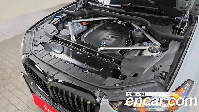 2024 BMW X5 (G05) xDrive 40i M Sport Sold VIN WBA21EU0XR9U75030 – undercarriage