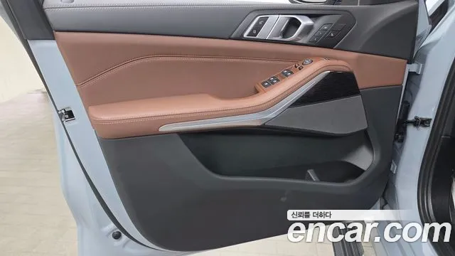 2024 BMW X5 (G05) xDrive 40i M Sport Sold VIN WBA21EU0XR9U75030 – odometer reading