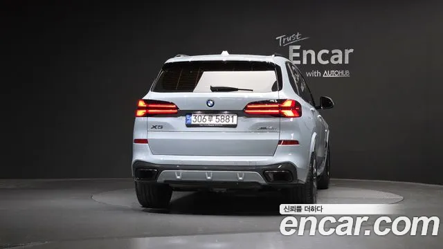 2024 BMW X5 (G05) xDrive 40i M Sport Sold VIN WBA21EU0XR9U75030 – photo 14