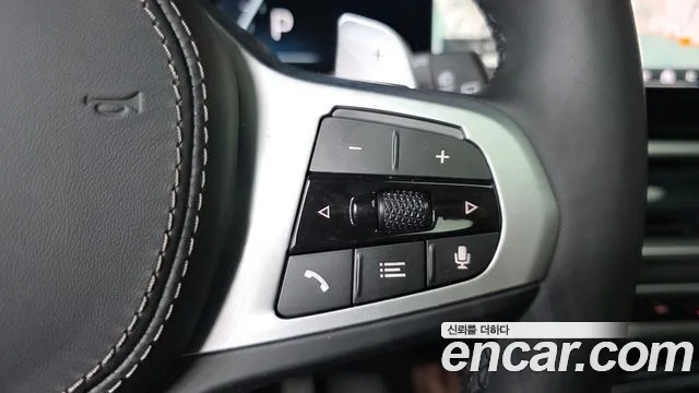 2025 Bmw X5 (G05) Xdrive 40i M Sport Sold VIN WBA21EU0XS9026260 – front exterior