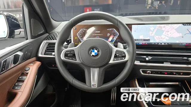 2025 BMW X5 (G05) xDrive 40i M Sport Sold VIN WBA21EU0XS9136225 – rear exterior