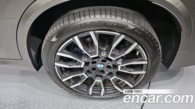 2025 BMW X5 (G05) xDrive 40i M Sport Sold VIN WBA21EU0XS9136225 – undercarriage