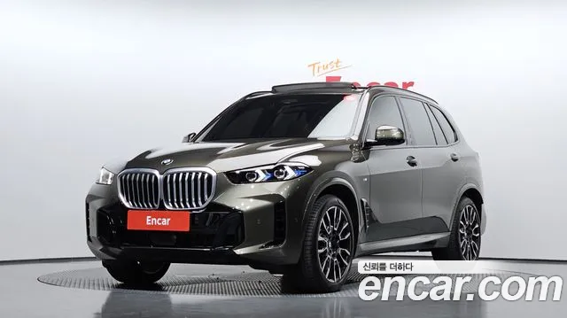 2025 BMW X5 (G05) xDrive 40i M Sport Sold VIN WBA21EU0XS9136225 – photo 15