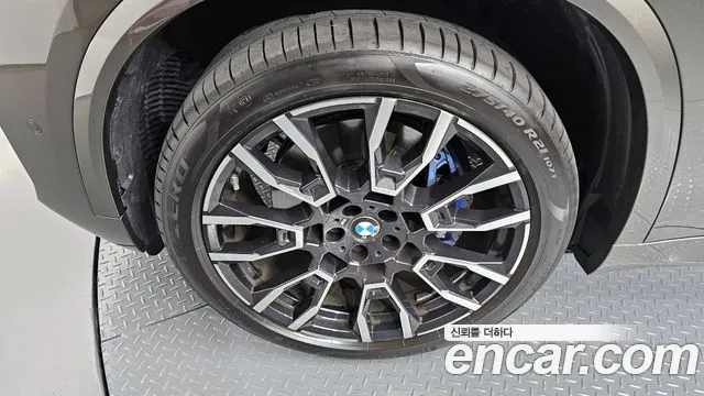 2025 BMW X5 (G05) xDrive 40i M Sport Sold VIN WBA21EU0XS9136225 – photo 27