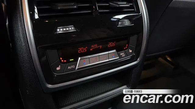 2026 BMW X6 (G06) xDrive40d M Sport Online Exclusive Sold VIN WBA21EY08T9268718 – trunk area