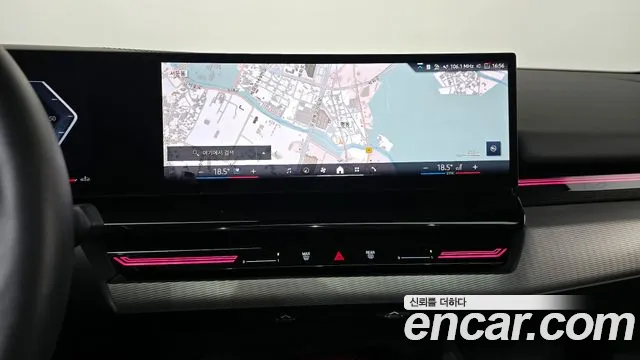 2024 BMW 5Series (G60) 520i M Sport Sold VIN WBA21FJ00RCP95342 – trunk area