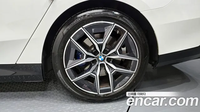 2024 BMW 5Series (G60) 520i M Sport Sold VIN WBA21FJ00RCP95342 – photo 24