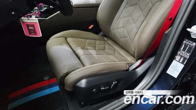 2025 BMW 5 Series (G60) 520i M Sport Sold VIN WBA21FJ00SCV80047 – photo 20 2025 BMW 5 Series (G60) 520i M Sport Sold VIN WBA21FJ00SCV80047 – photo 20