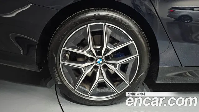 2025 BMW 5 Series (G60) 520i M Sport Sold VIN WBA21FJ00SCV80047 – photo 24 2025 BMW 5 Series (G60) 520i M Sport Sold VIN WBA21FJ00SCV80047 – photo 24