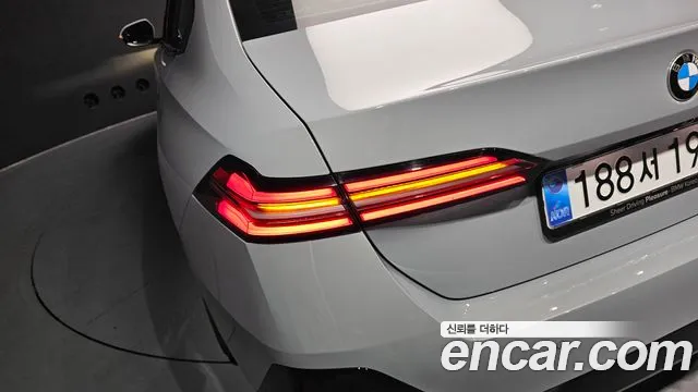 2026 BMW 5Series (G60) 520i M Sport VIN WBA21FJ00TCW30947