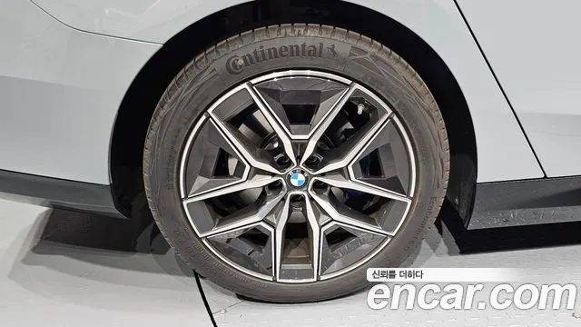 2026 BMW 5Series (G60) 520i M Sport Sold VIN WBA21FJ00TCW30947 – photo 16