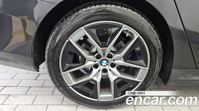 2025 BMW 5 Series (G60) 520i VIN WBA21FJ01SCT82920