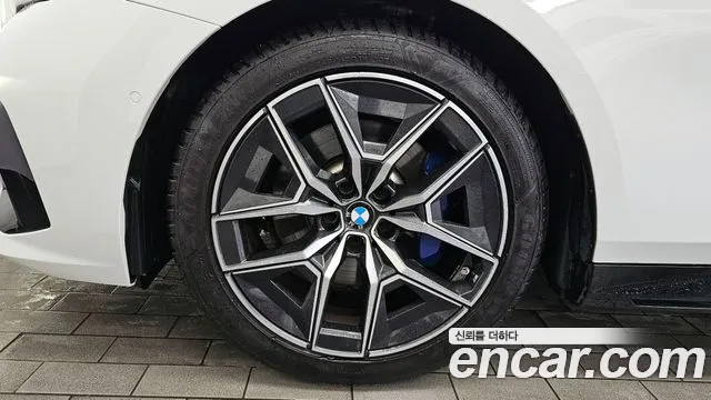 2025 BMW 5Series (G60) 520i M Sport VIN WBA21FJ01SCU42937