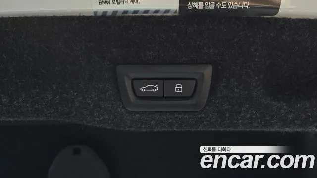 2024 BMW 5Series (G60) 520i Sold VIN WBA21FJ02RCR07171 – interior seats