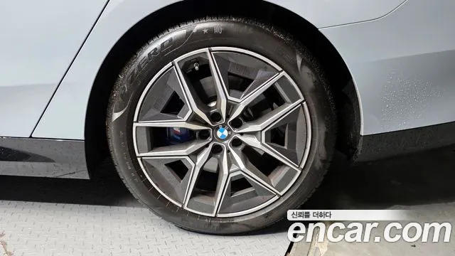 2024 BMW 5 Series (G60) 520i M Sport Sold VIN WBA21FJ02RCR68536 – photo 25
