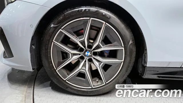 2024 BMW 5 Series (G60) 520i M Sport Sold VIN WBA21FJ02RCR68536 – photo 26