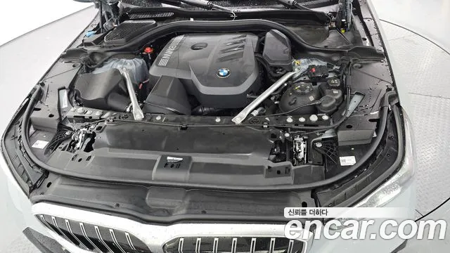 2024 BMW 5 Series (G60) 520i M Sport VIN WBA21FJ02RCS53840