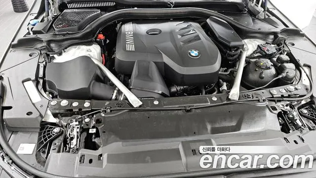 2025 BMW 5Series (G60) 520i M Sport VIN WBA21FJ02SCU45085