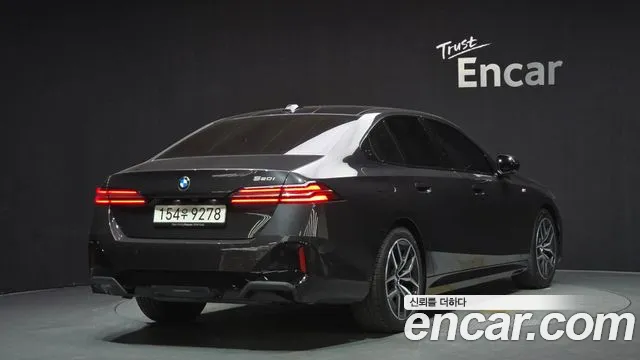 2025 BMW 5 Series (G60) 520i M Sport VIN WBA21FJ03SCV43283