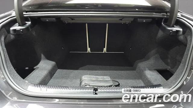 2025 BMW 5 Series (G60) 520i M Sport Sold VIN WBA21FJ03SCV43283 – dashboard 2025 BMW 5 Series (G60) 520i M Sport Sold VIN WBA21FJ03SCV43283 – dashboard