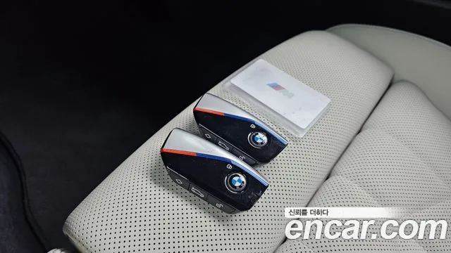 2024 BMW 5Series (G60) 520i M Sport Sold VIN WBA21FJ04RCS33279 – photo 14
