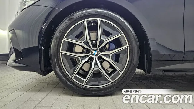 2024 BMW 5Series (G60) 520i M Sport Sold VIN WBA21FJ05RCS44632 – photo 18
