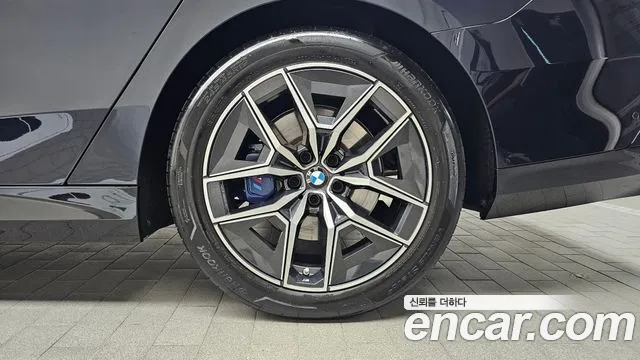 2024 BMW 5Series (G60) 520i M Sport Sold VIN WBA21FJ05RCS44632 – photo 33