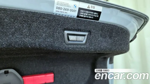 2025 BMW 5Series (G60) 520i M Sport Sold VIN WBA21FJ05SCT77252 – interior seats
