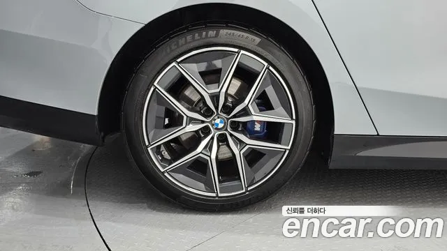 2025 BMW 5 Series (G60) 520i M Sport Sold VIN WBA21FJ05SCT95640 – photo 13