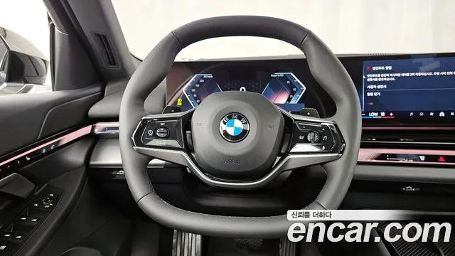 2025 BMW 5Series (G60) 520i Sold VIN WBA21FJ06SCU11635 – engine bay