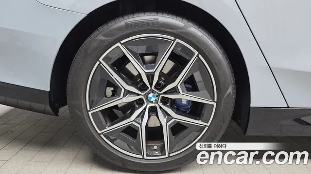 2025 BMW 5 Series (G60) 520i M Sport Sold VIN WBA21FJ06SCU90479 – photo 14
