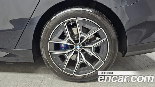 2024 BMW 5 Series (G60) 520i M Sport Sold VIN WBA21FJ07RCT10498 – trunk area