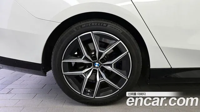 2024 BMW 5Series (G60) 520i M Sport Sold VIN WBA21FJ09RCR47778 – photo 23