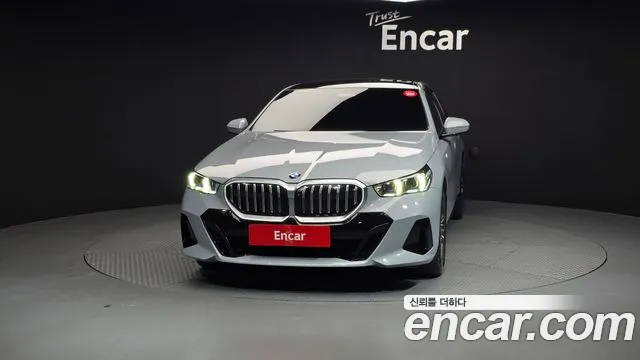 2025 BMW 5 Series (G60) 520i M Sport VIN WBA21FJ09SCU40319