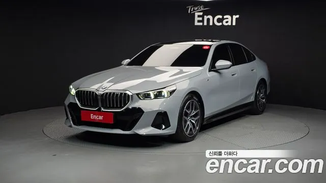 2025 BMW 5 Series (G60) 520i M Sport Sold VIN WBA21FJ09SCU40319 – photo 13