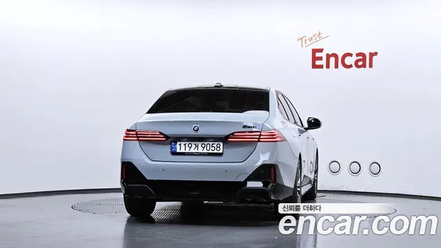 2025 Bmw 5 Series (G60) 520i M Sport Sold VIN WBA21FJ0XSCT72841 – front exterior