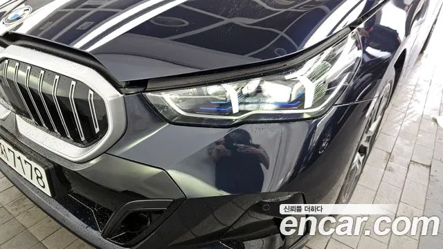 2025 BMW 5Series (G60) 520i M Sport VIN WBA21FJ0XSCV38548
