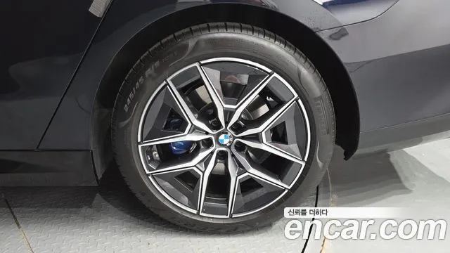 2025 BMW 5Series (G60) 520i M Sport VIN WBA21FJ0XSCV43703